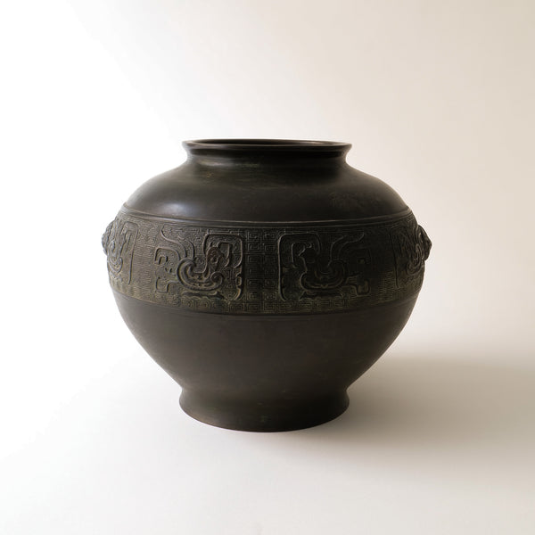 Bronze Ikebana Vase Japan