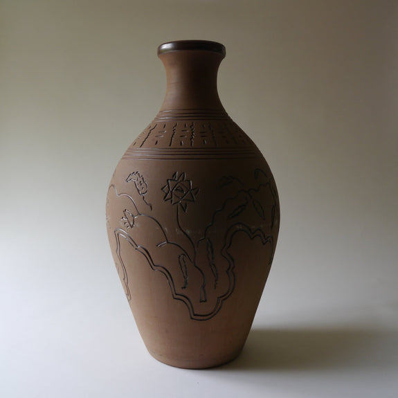 Large, Floor, Vase, Inscribed, Floral, Pattern, Terracotta, Brown, Glaze, Inside